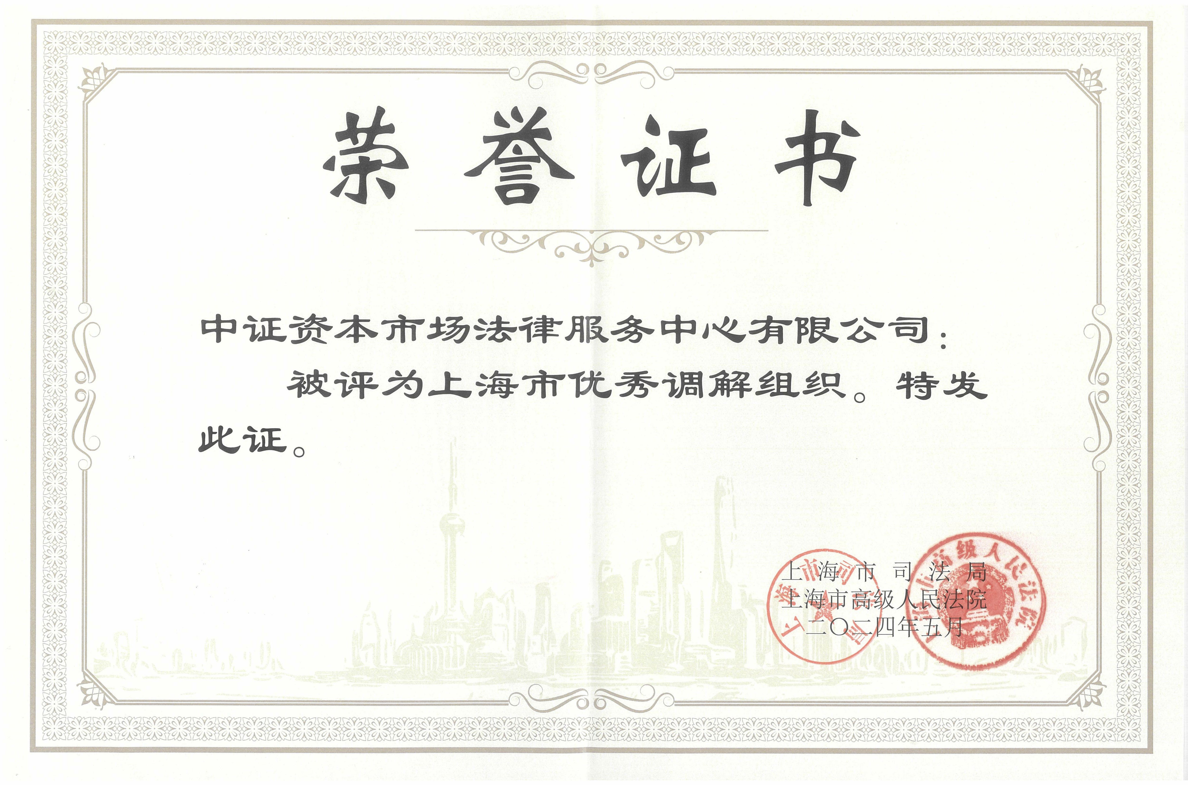 k8.com(中国区)官方网站