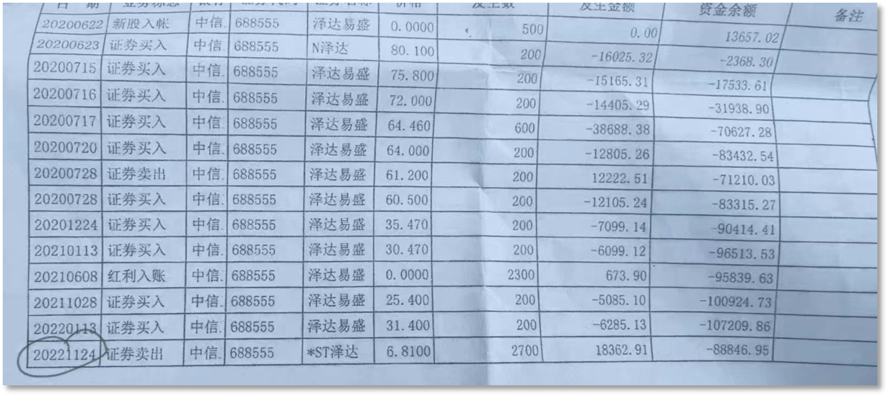k8.com(中国区)官方网站