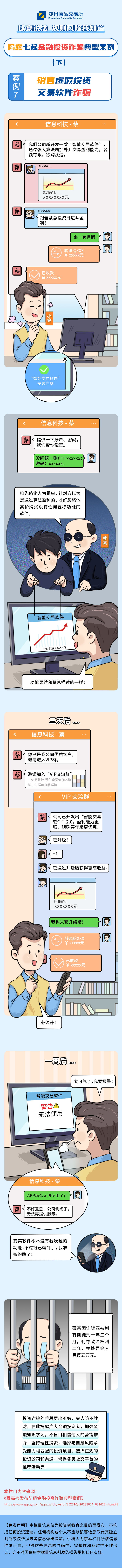 k8.com(中国区)官方网站
