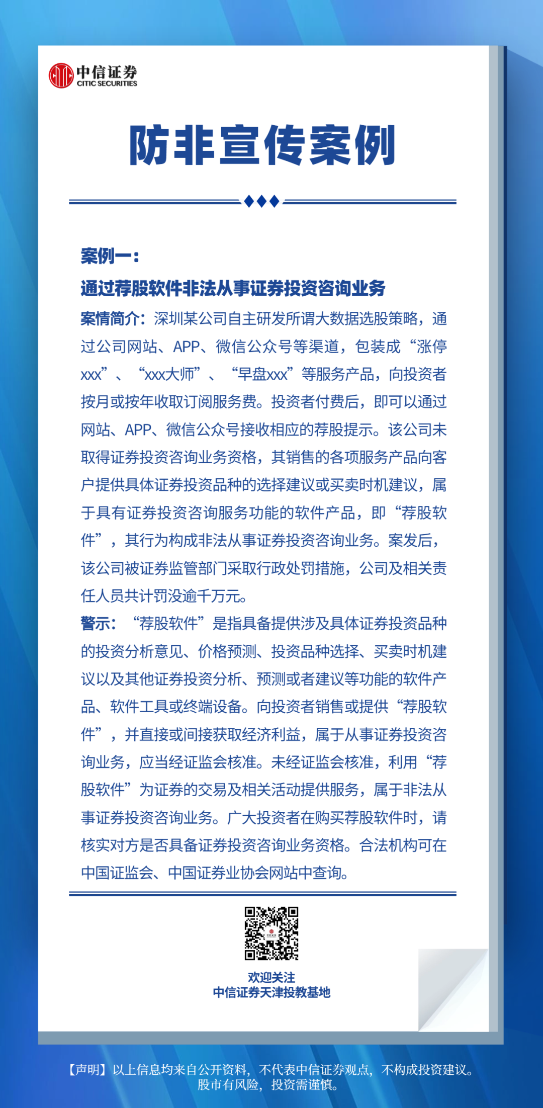 k8.com(中国区)官方网站