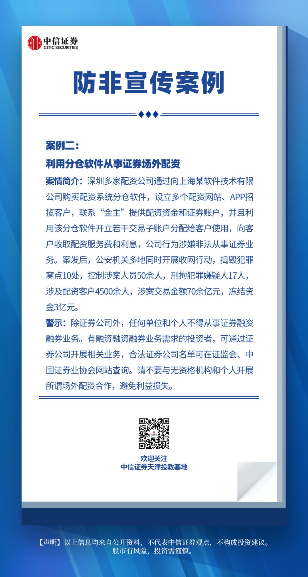 k8.com(中国区)官方网站