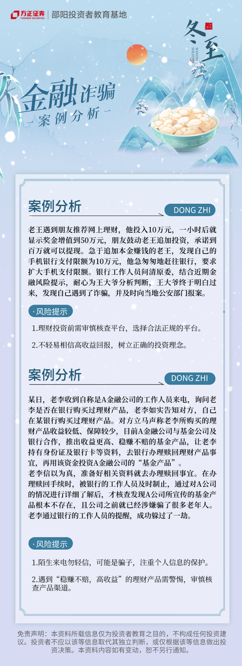 k8.com(中国区)官方网站