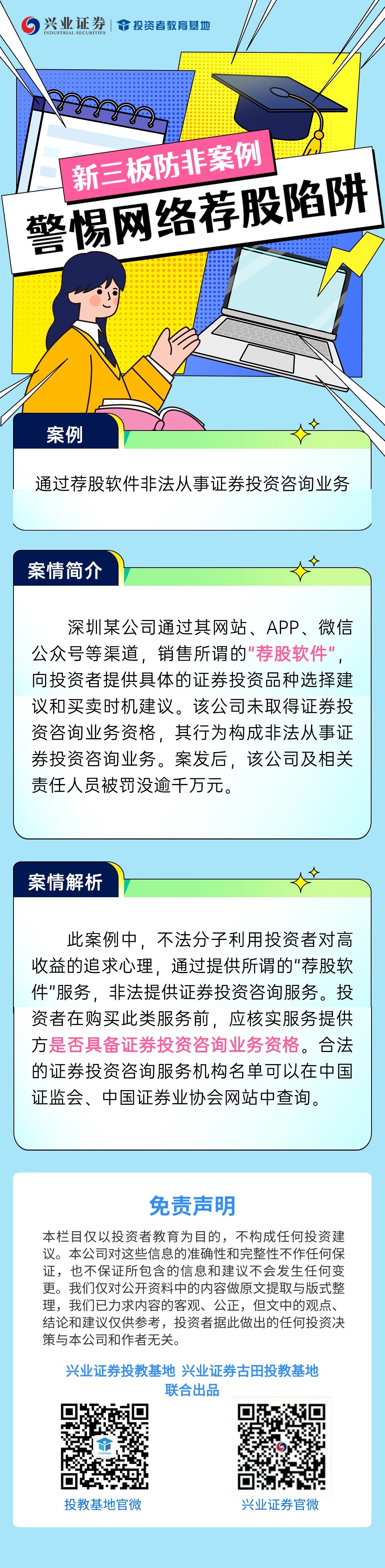 k8.com(中国区)官方网站