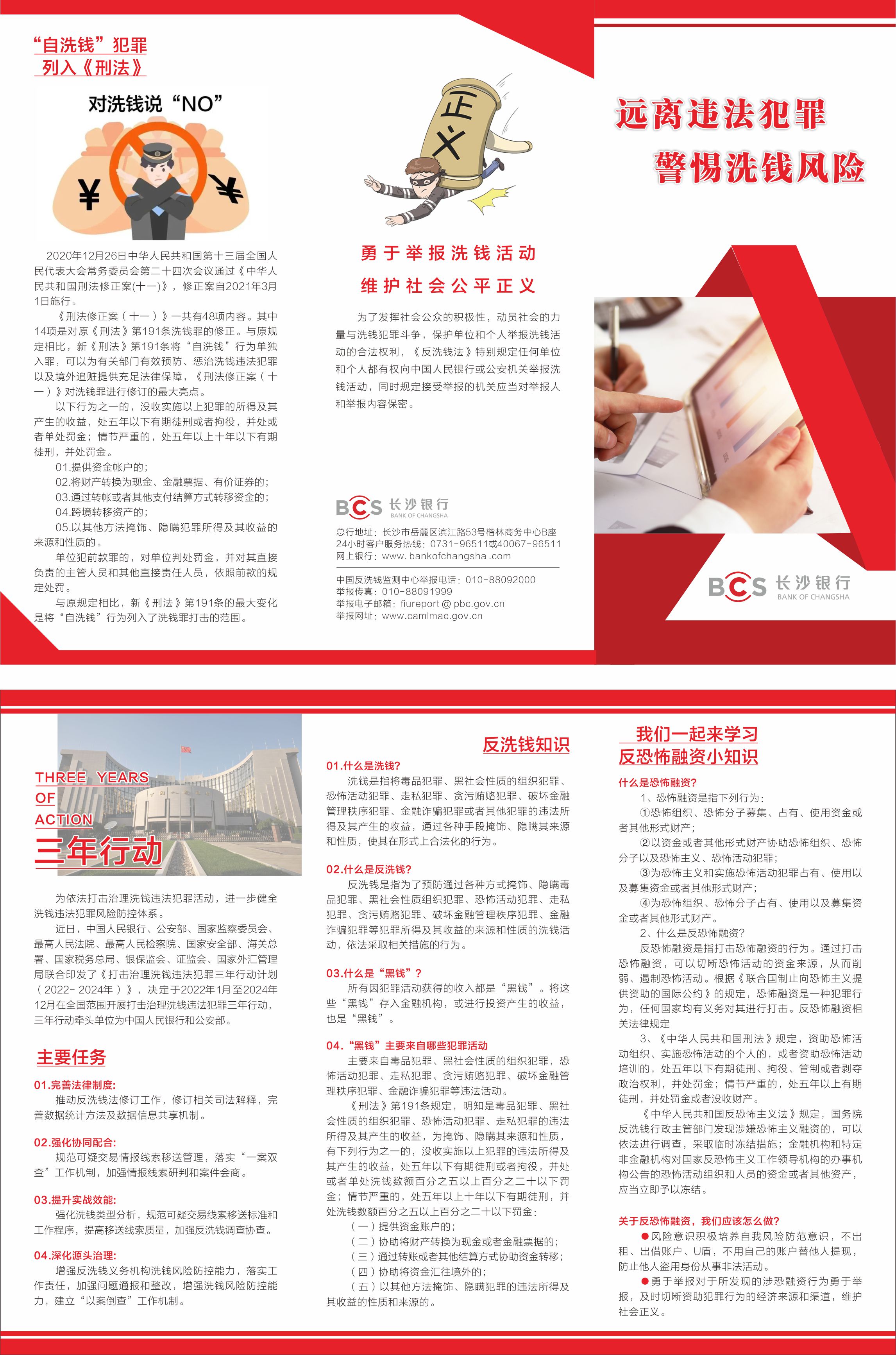 k8.com(中国区)官方网站