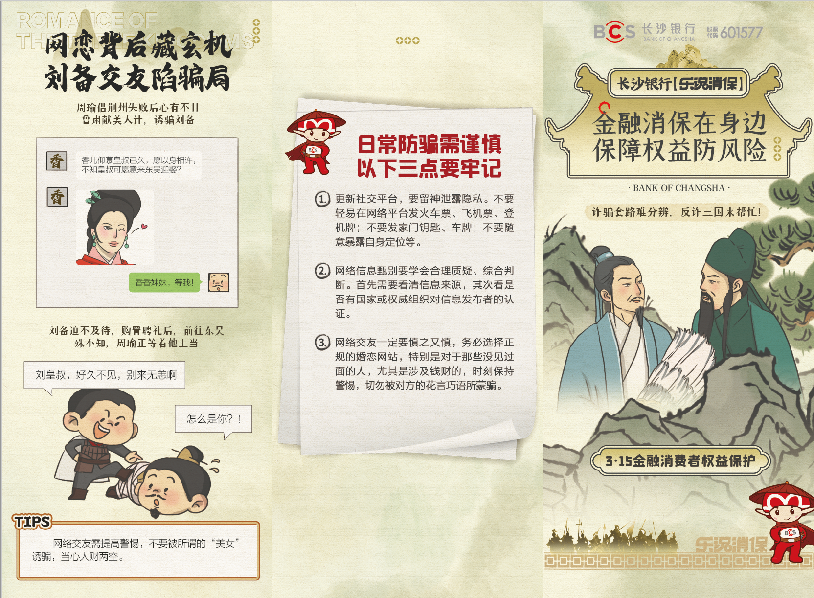 k8.com(中国区)官方网站