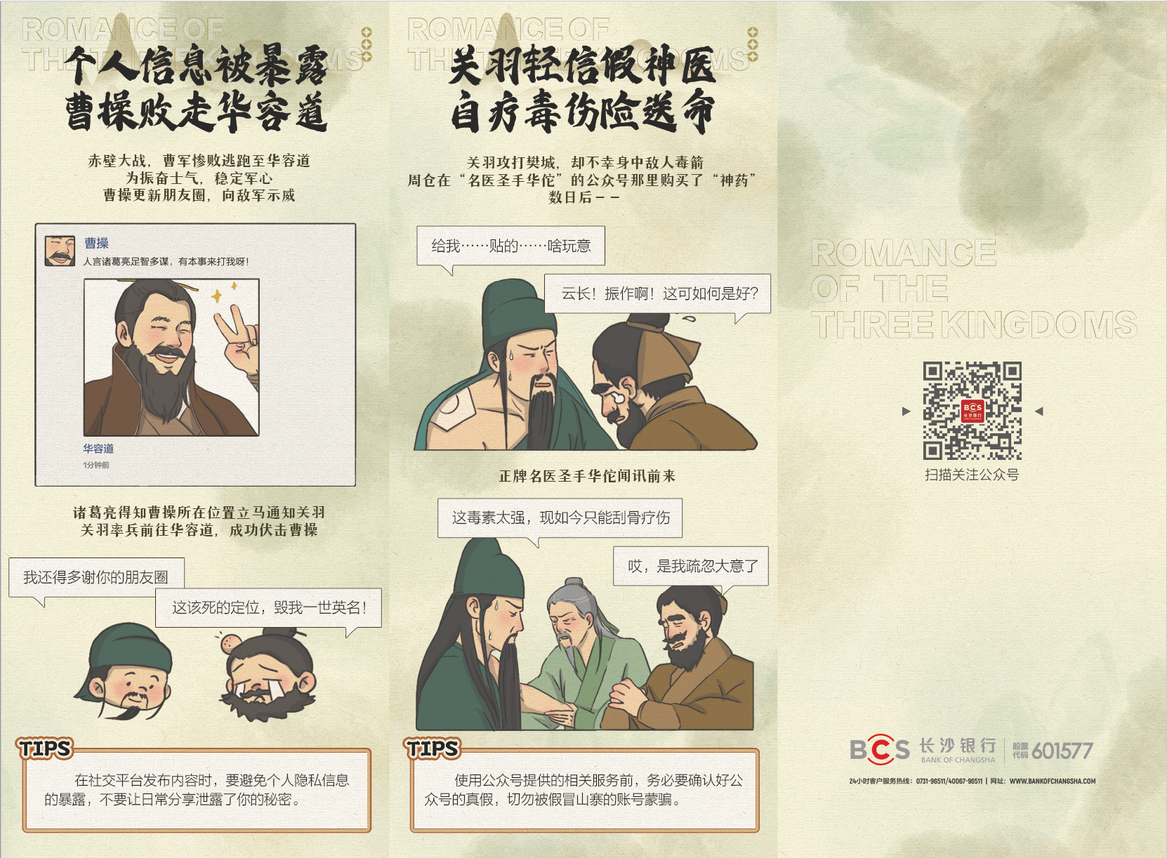 k8.com(中国区)官方网站