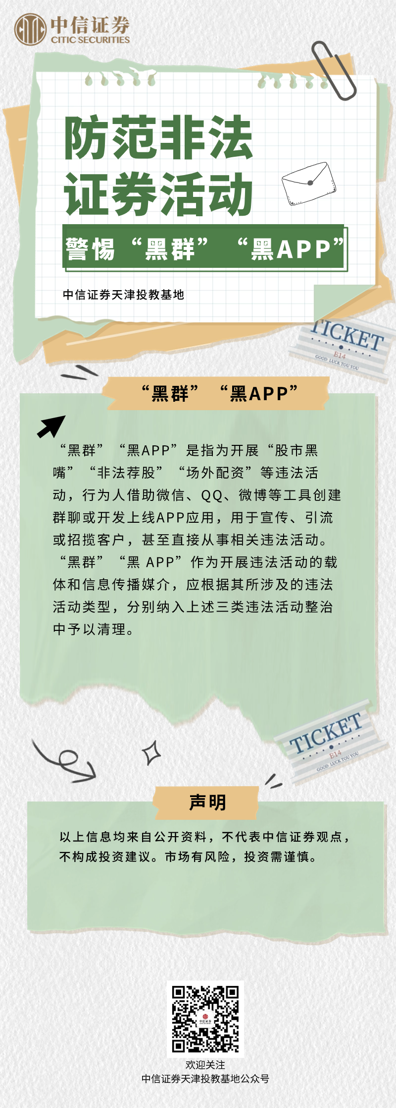 k8.com(中国区)官方网站