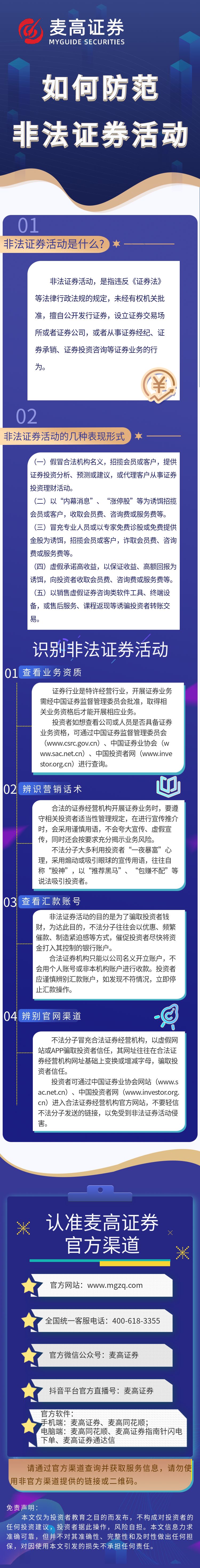 k8.com(中国区)官方网站