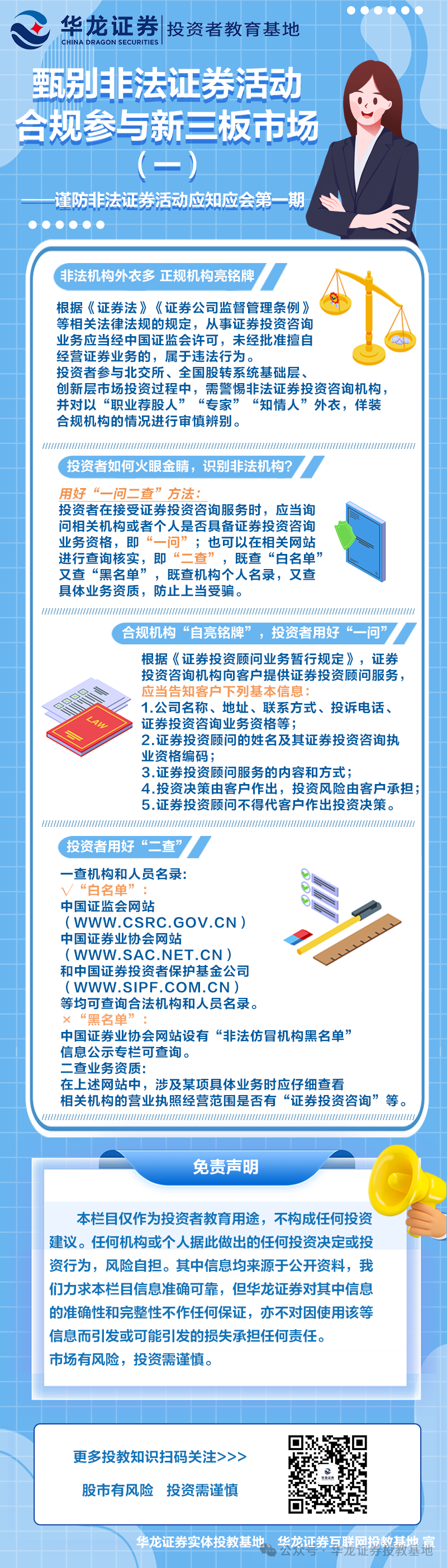 k8.com(中国区)官方网站