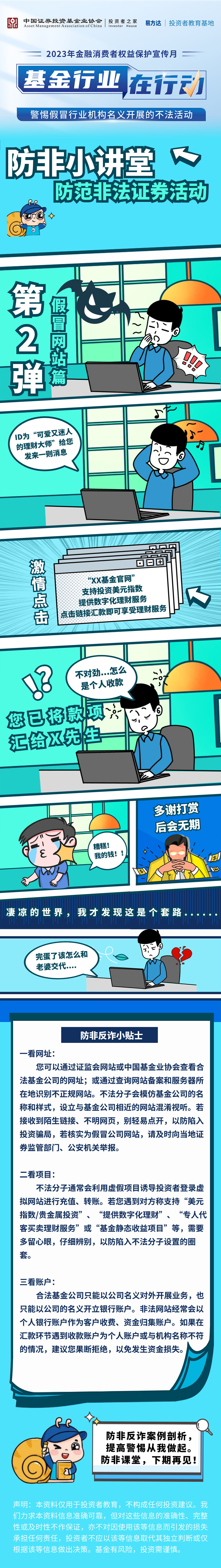 k8.com(中国区)官方网站