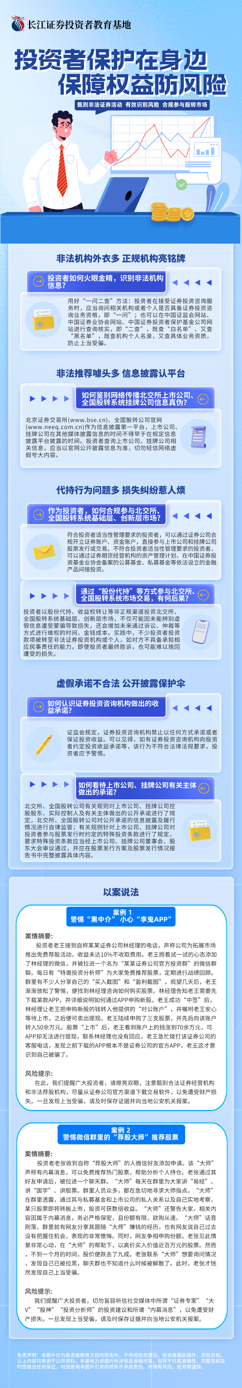 k8.com(中国区)官方网站