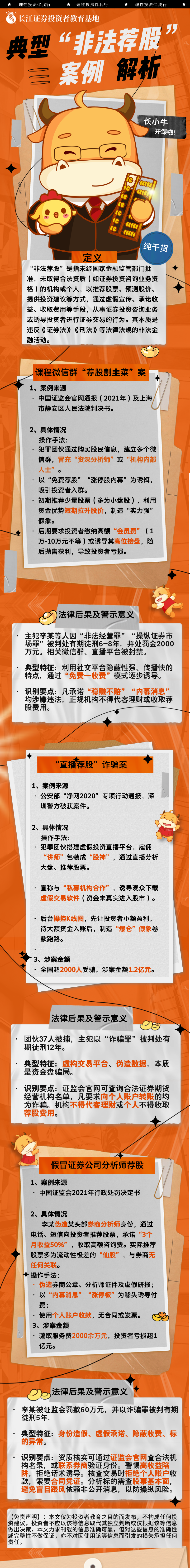 k8.com(中国区)官方网站