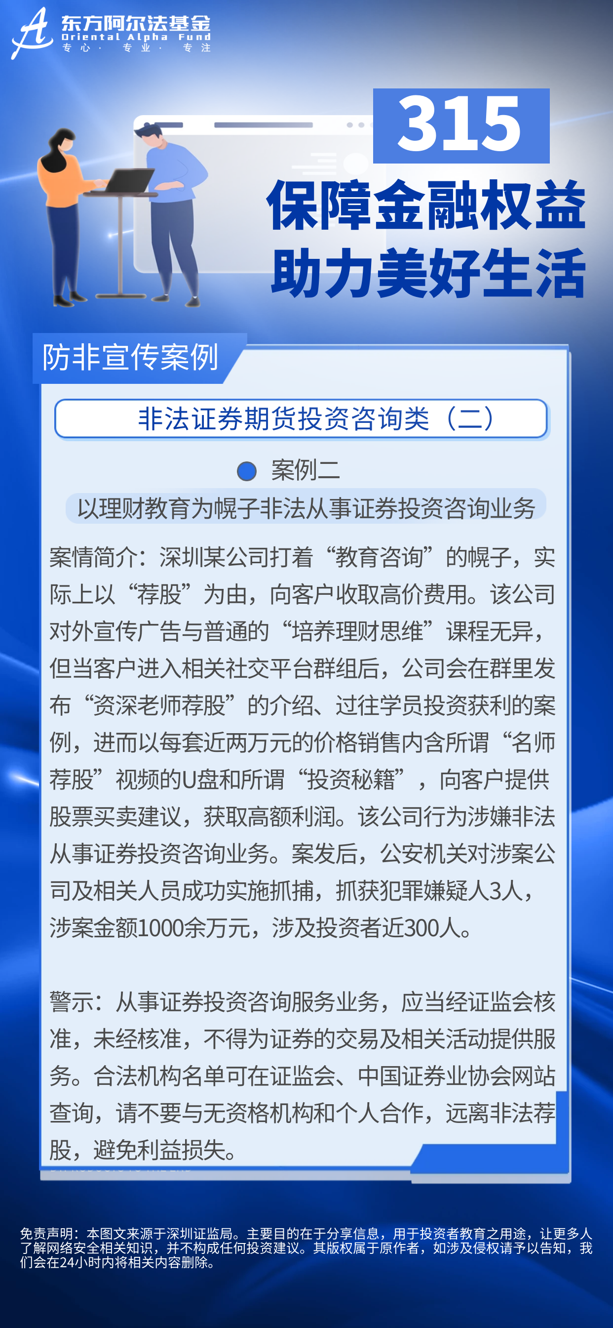k8.com(中国区)官方网站