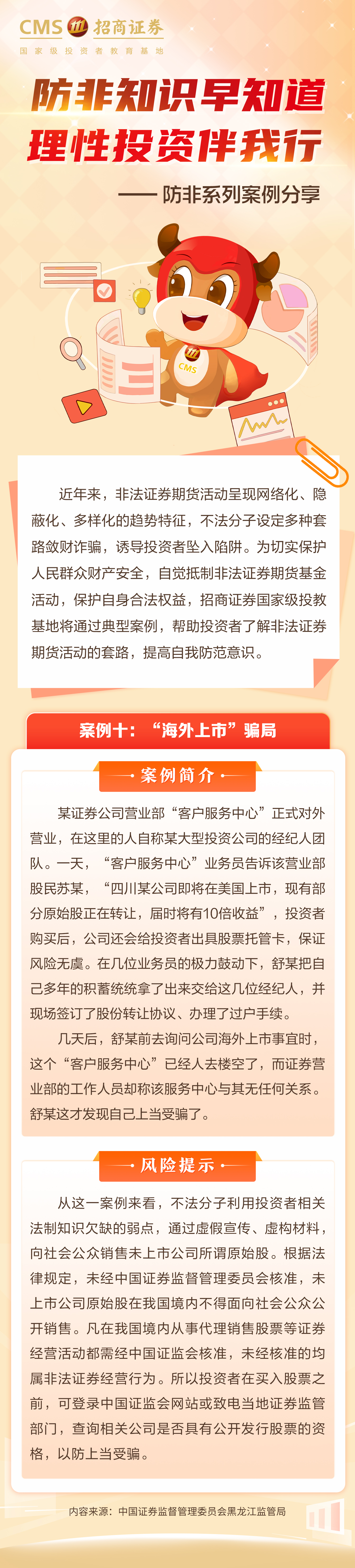 k8.com(中国区)官方网站