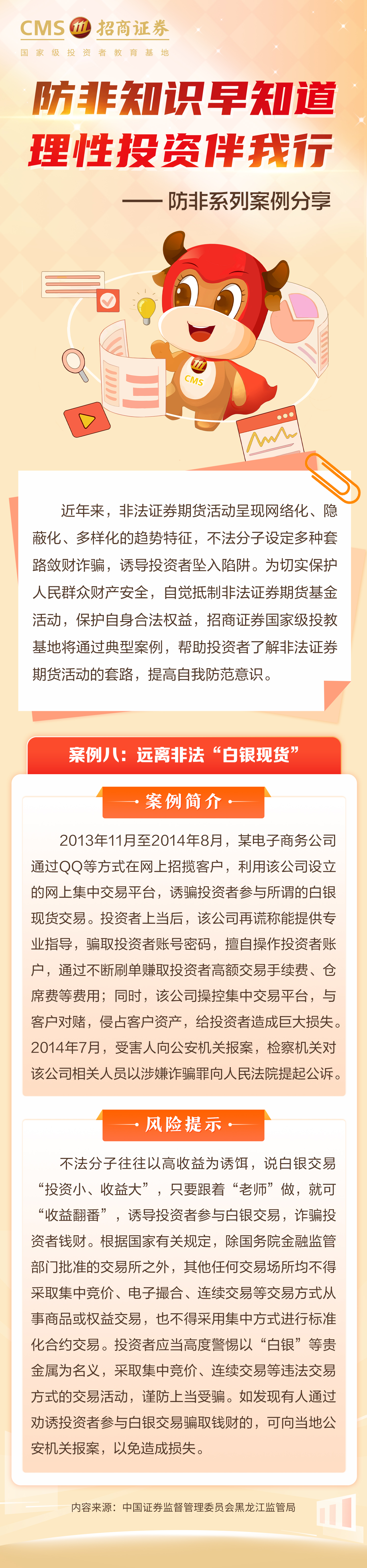 k8.com(中国区)官方网站