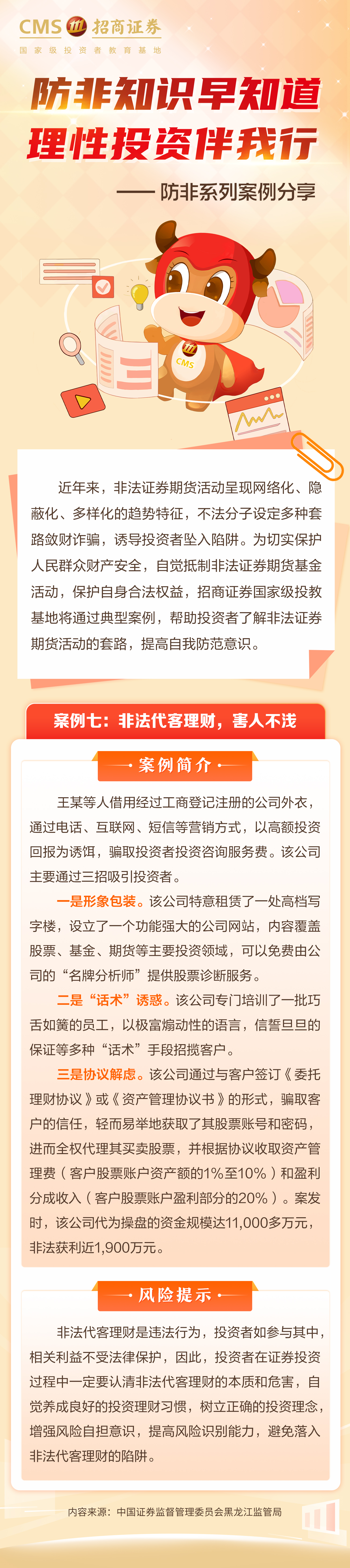 k8.com(中国区)官方网站