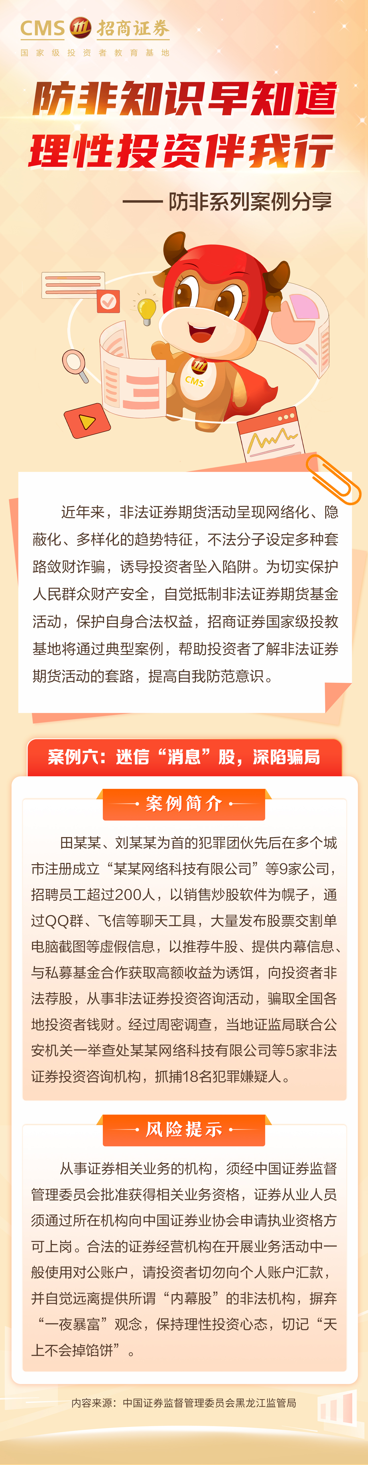 k8.com(中国区)官方网站