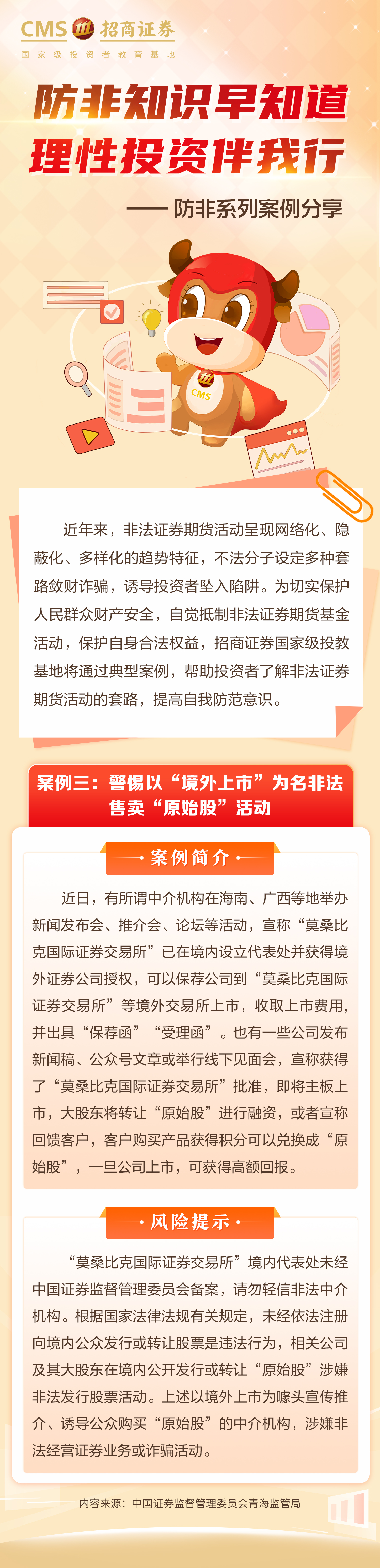 k8.com(中国区)官方网站