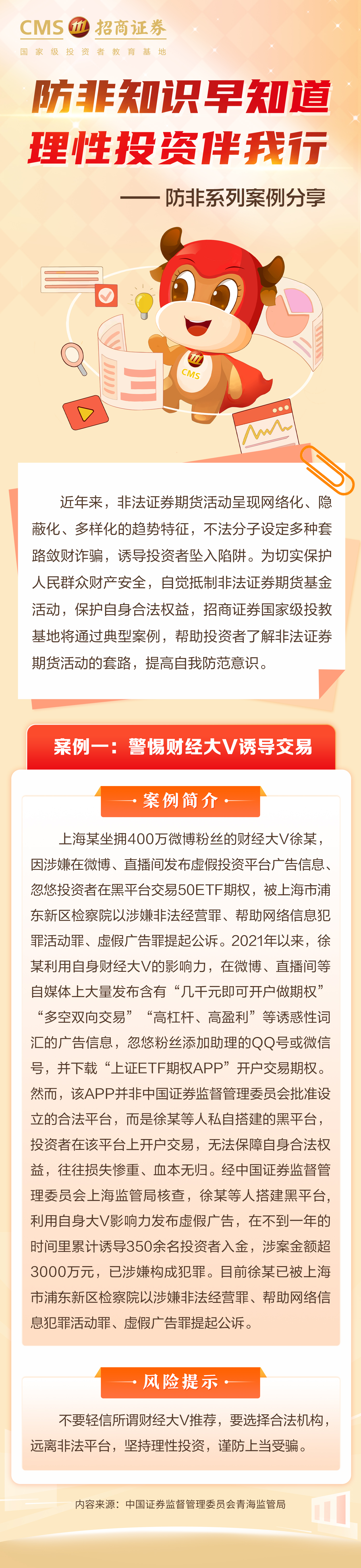 k8.com(中国区)官方网站