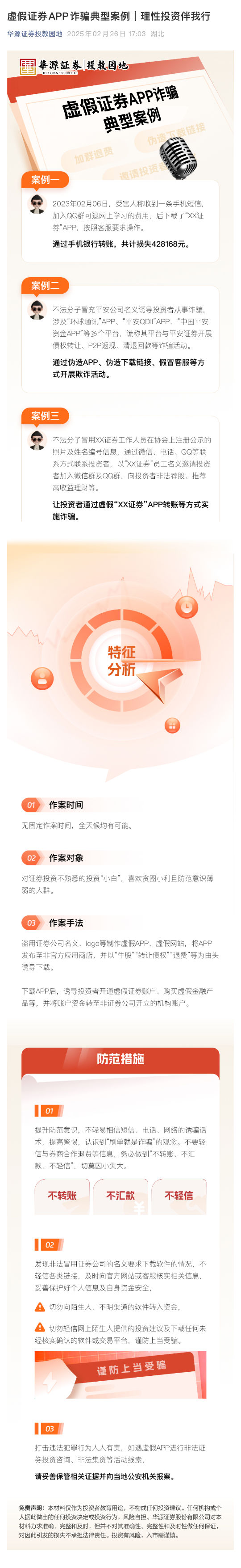 k8.com(中国区)官方网站