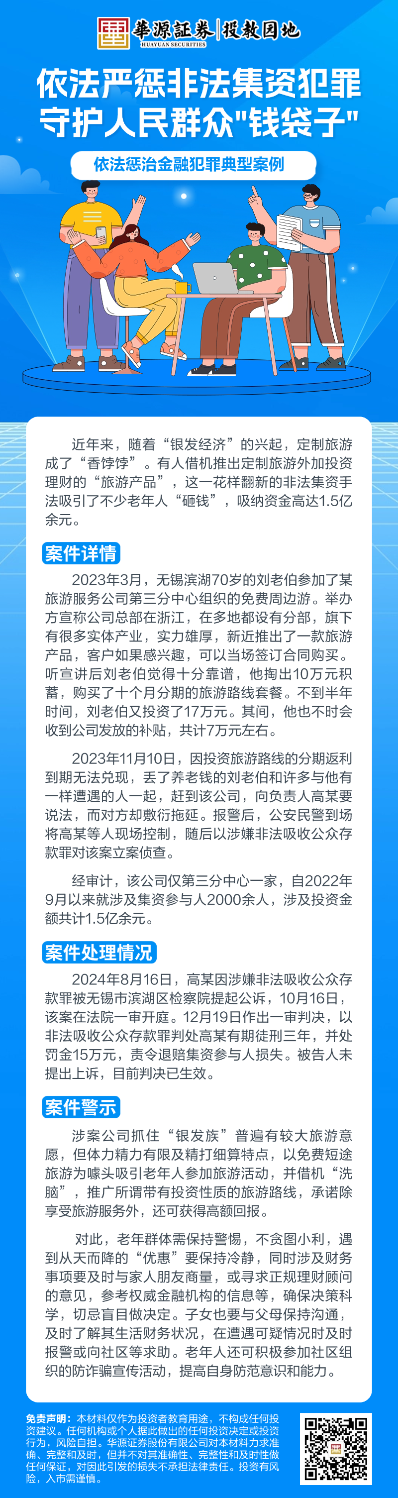 k8.com(中国区)官方网站