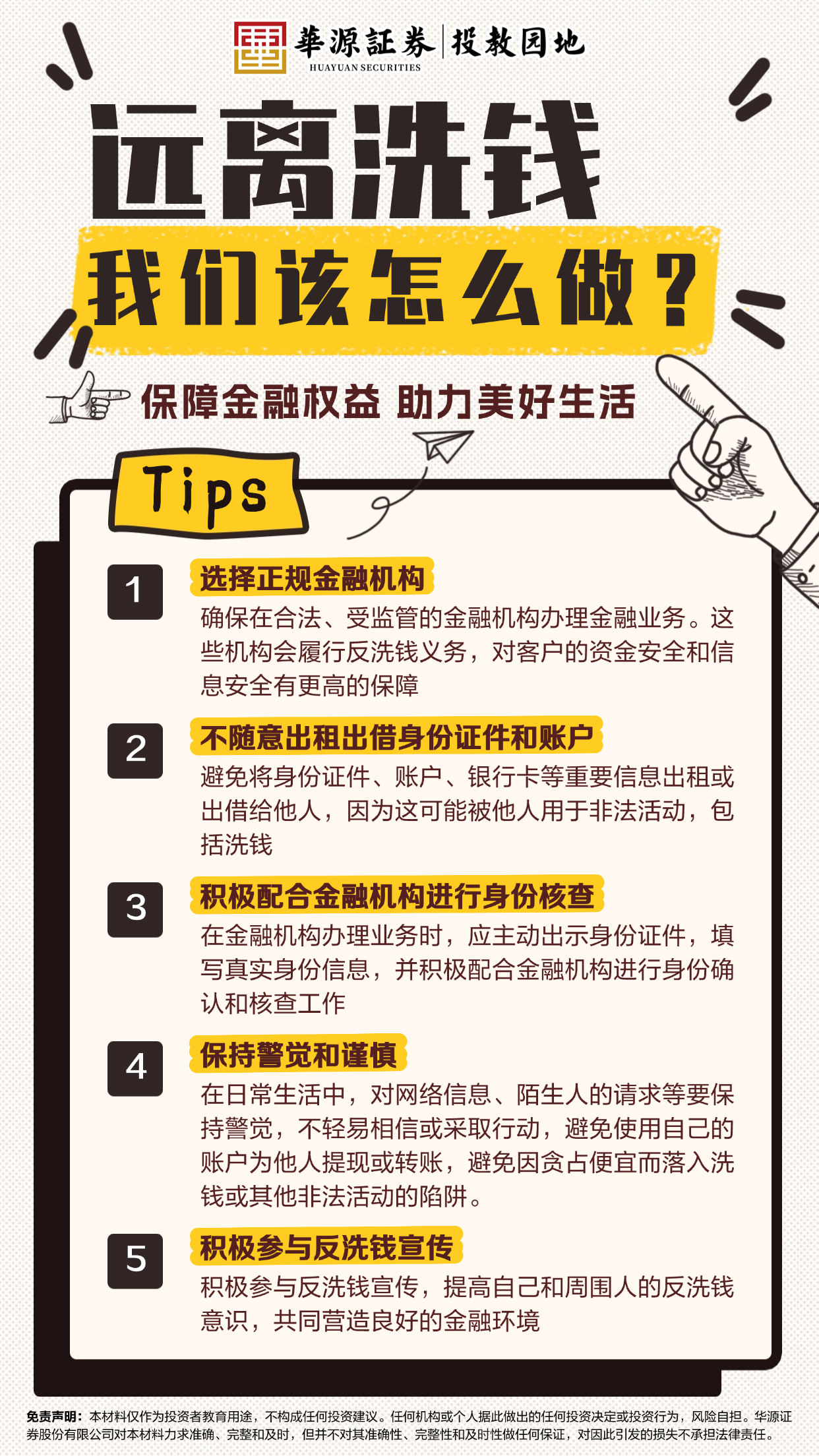 k8.com(中国区)官方网站