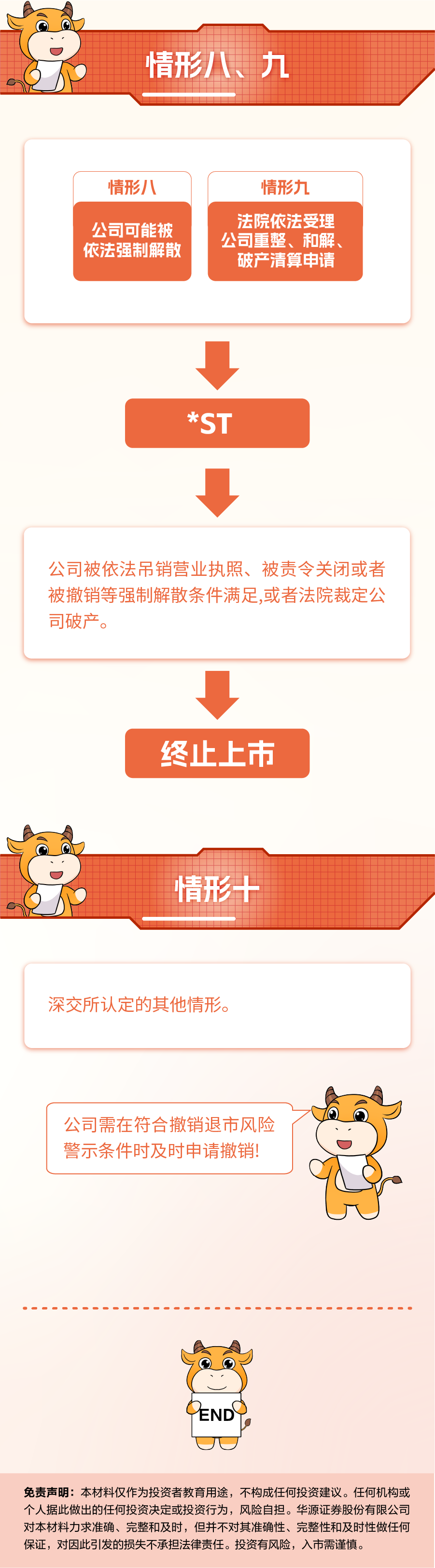 k8.com(中国区)官方网站
