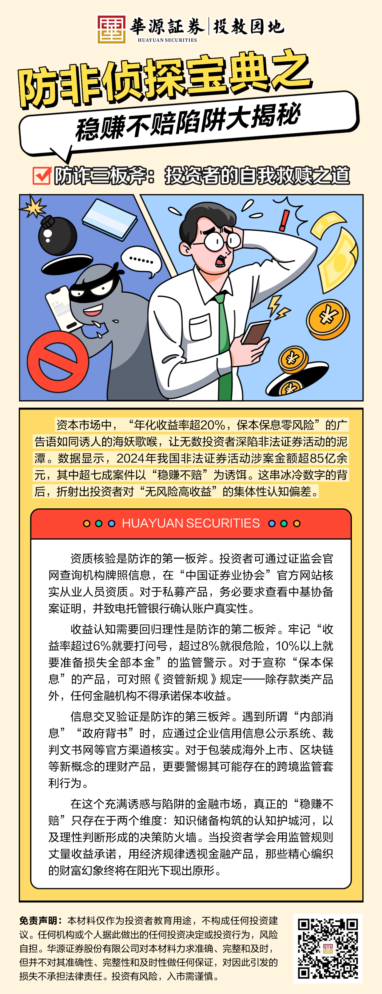 k8.com(中国区)官方网站
