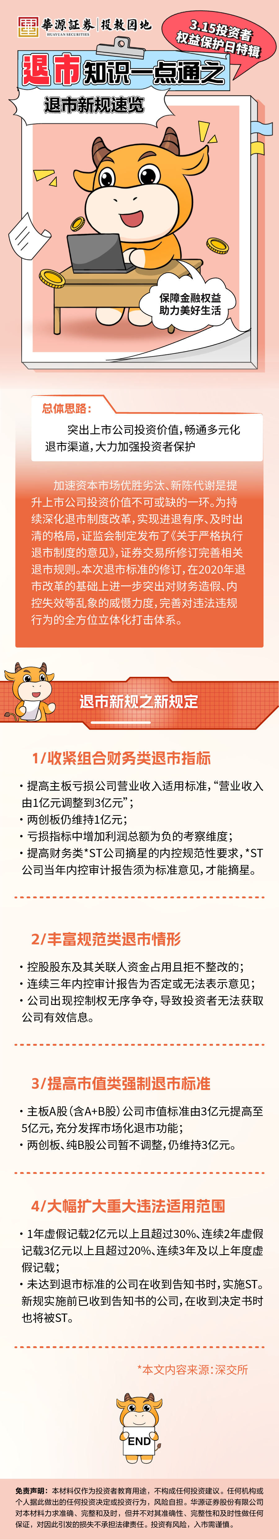 k8.com(中国区)官方网站