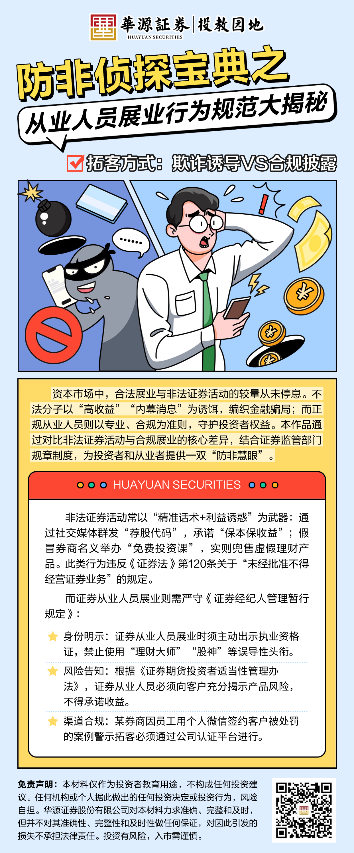 k8.com(中国区)官方网站