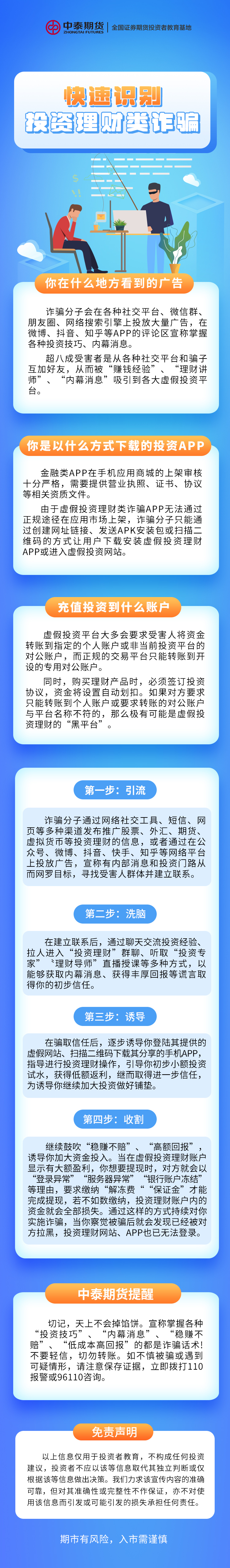 k8.com(中国区)官方网站