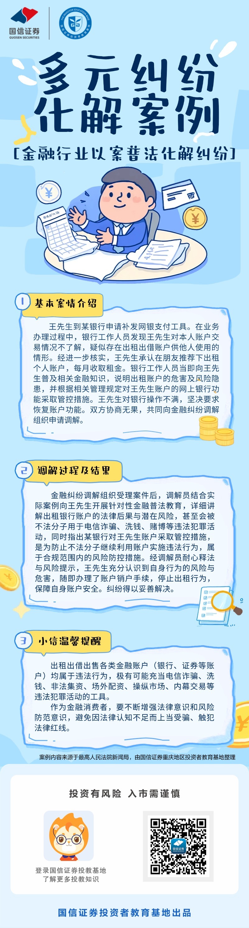 k8.com(中国区)官方网站