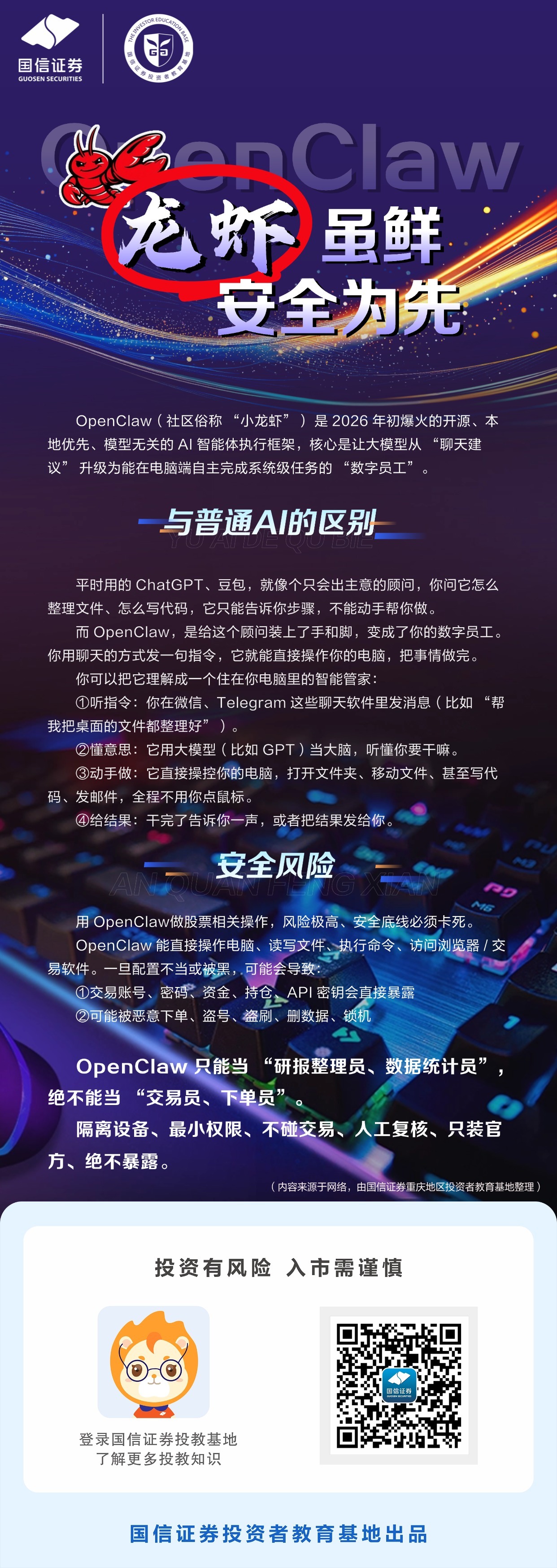 k8.com(中国区)官方网站