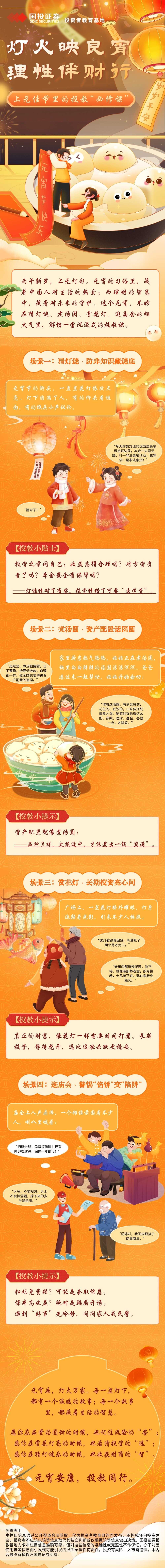 k8.com(中国区)官方网站