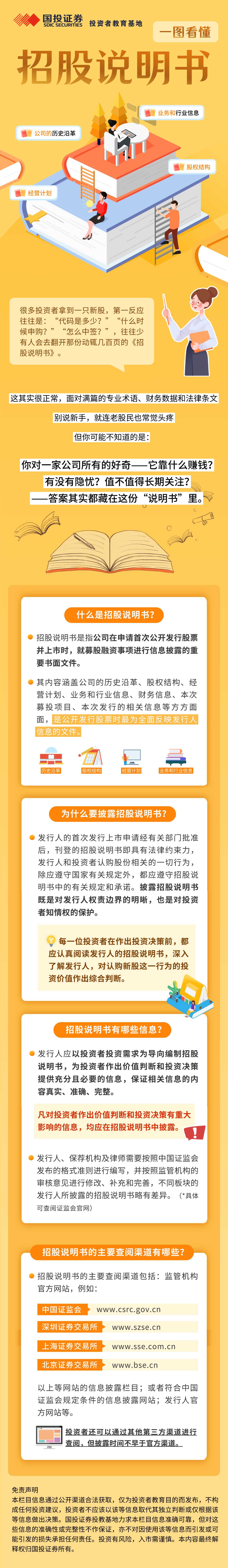 k8.com(中国区)官方网站