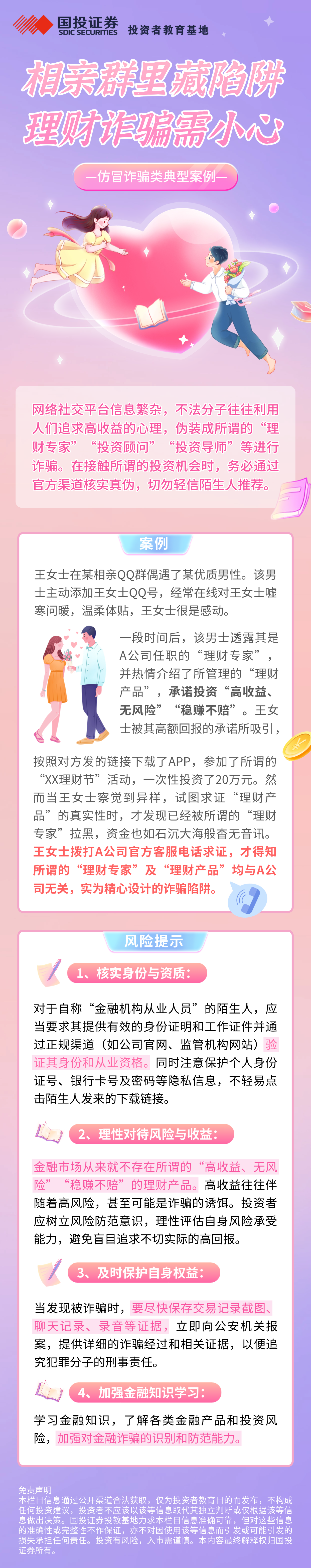 k8.com(中国区)官方网站