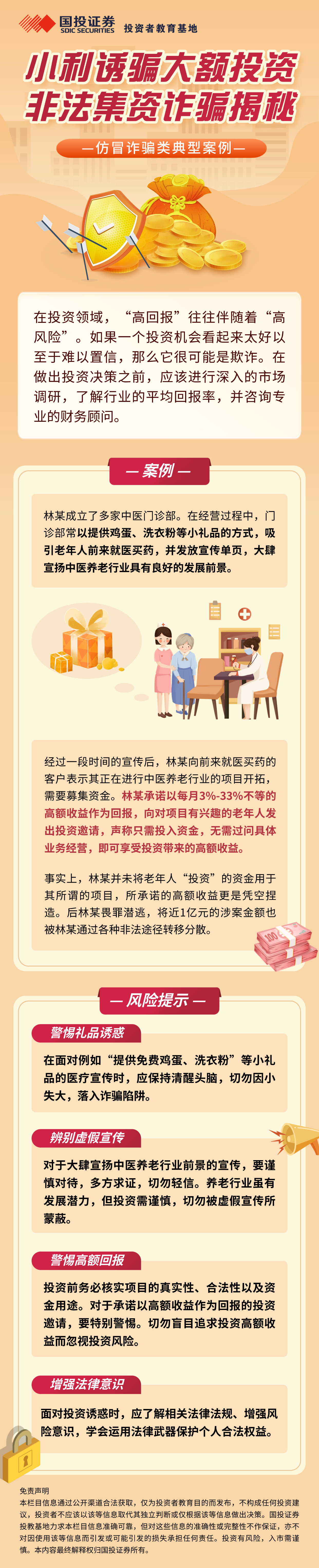 k8.com(中国区)官方网站