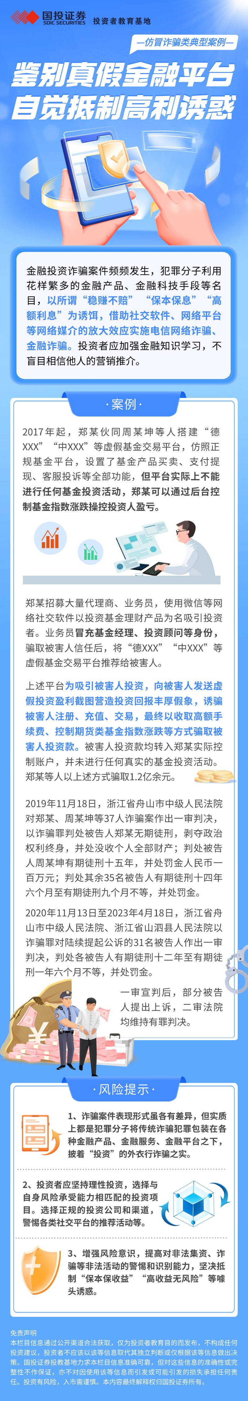 k8.com(中国区)官方网站