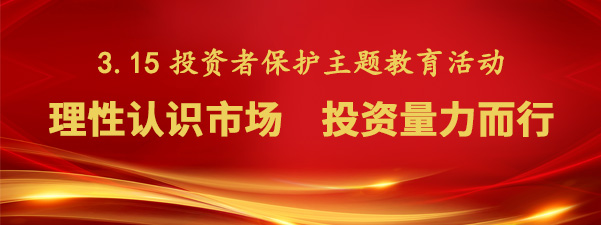 W020241113544115459602