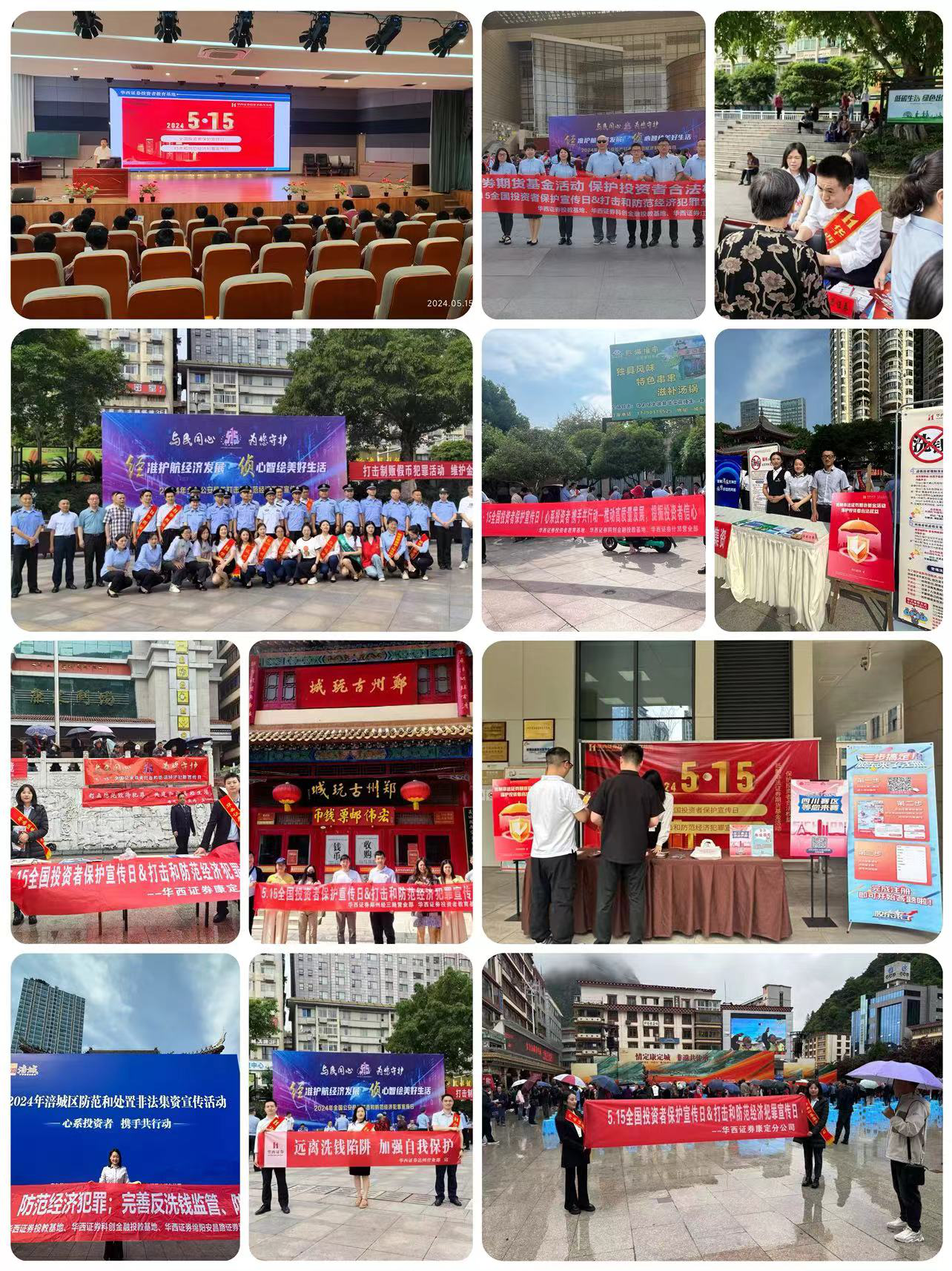 k8.com(中国区)官方网站