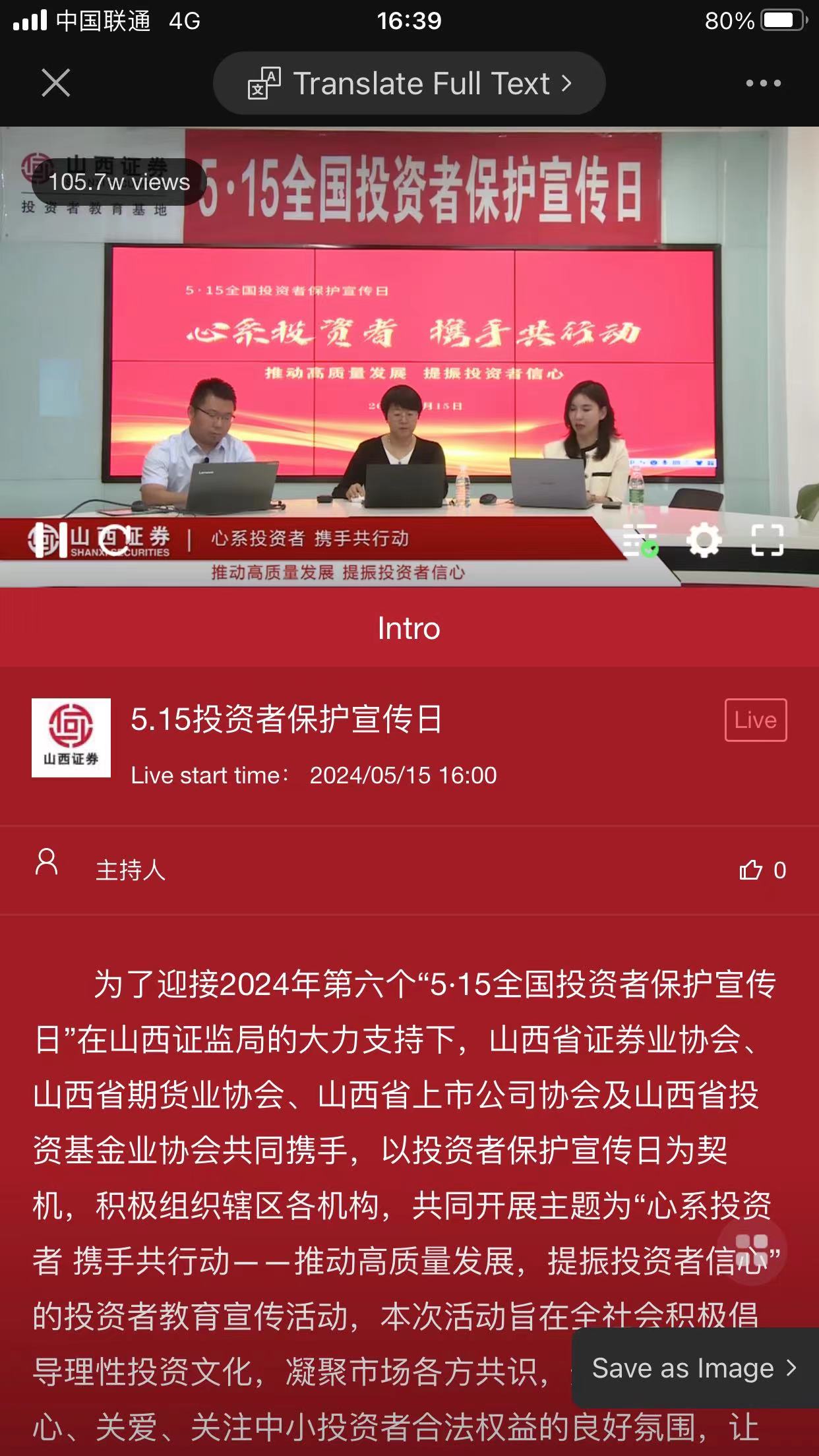 k8.com(中国区)官方网站