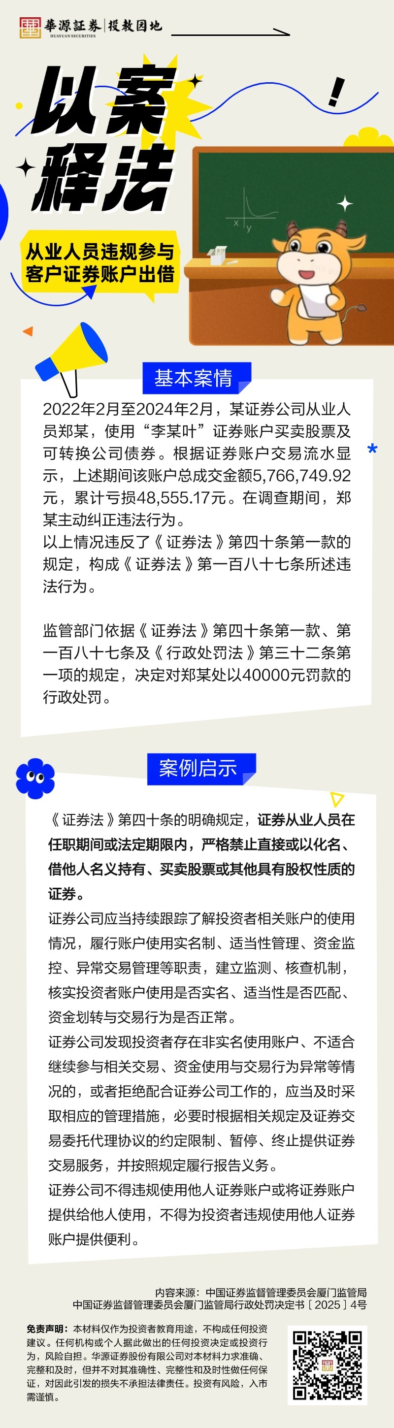 k8.com(中国区)官方网站
