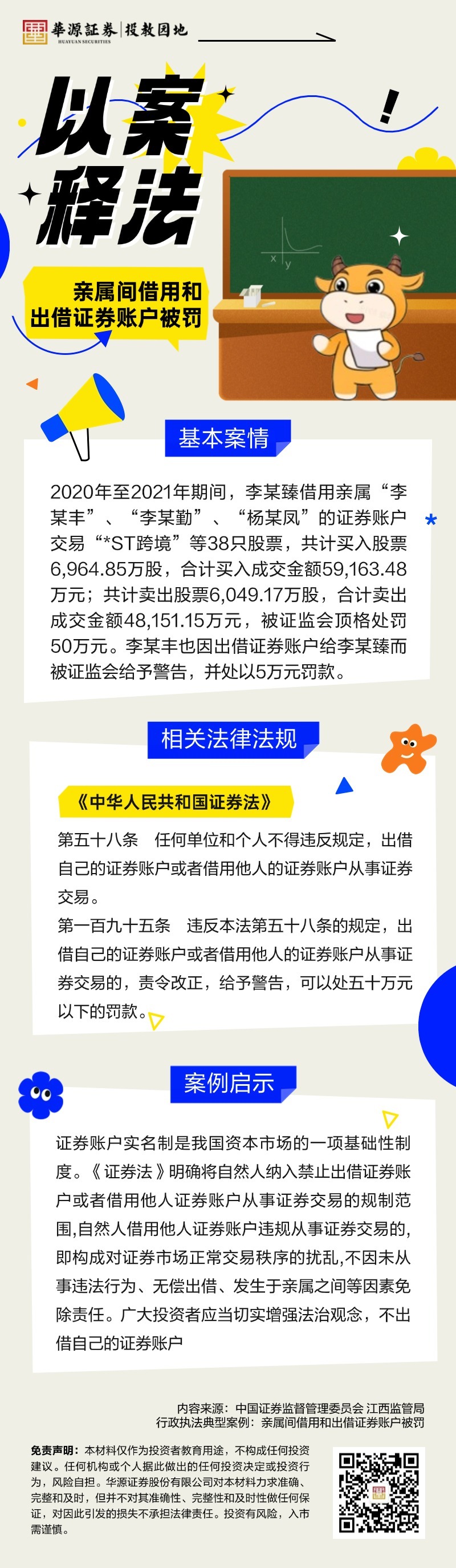 k8.com(中国区)官方网站