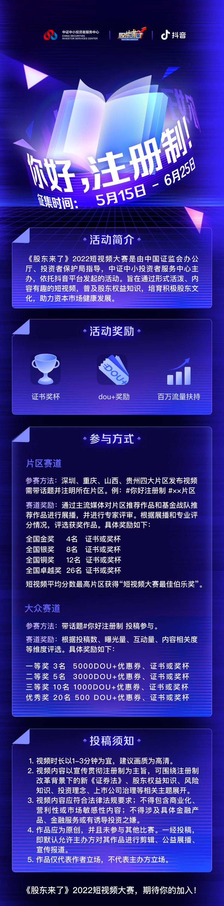 k8.com(中国区)官方网站