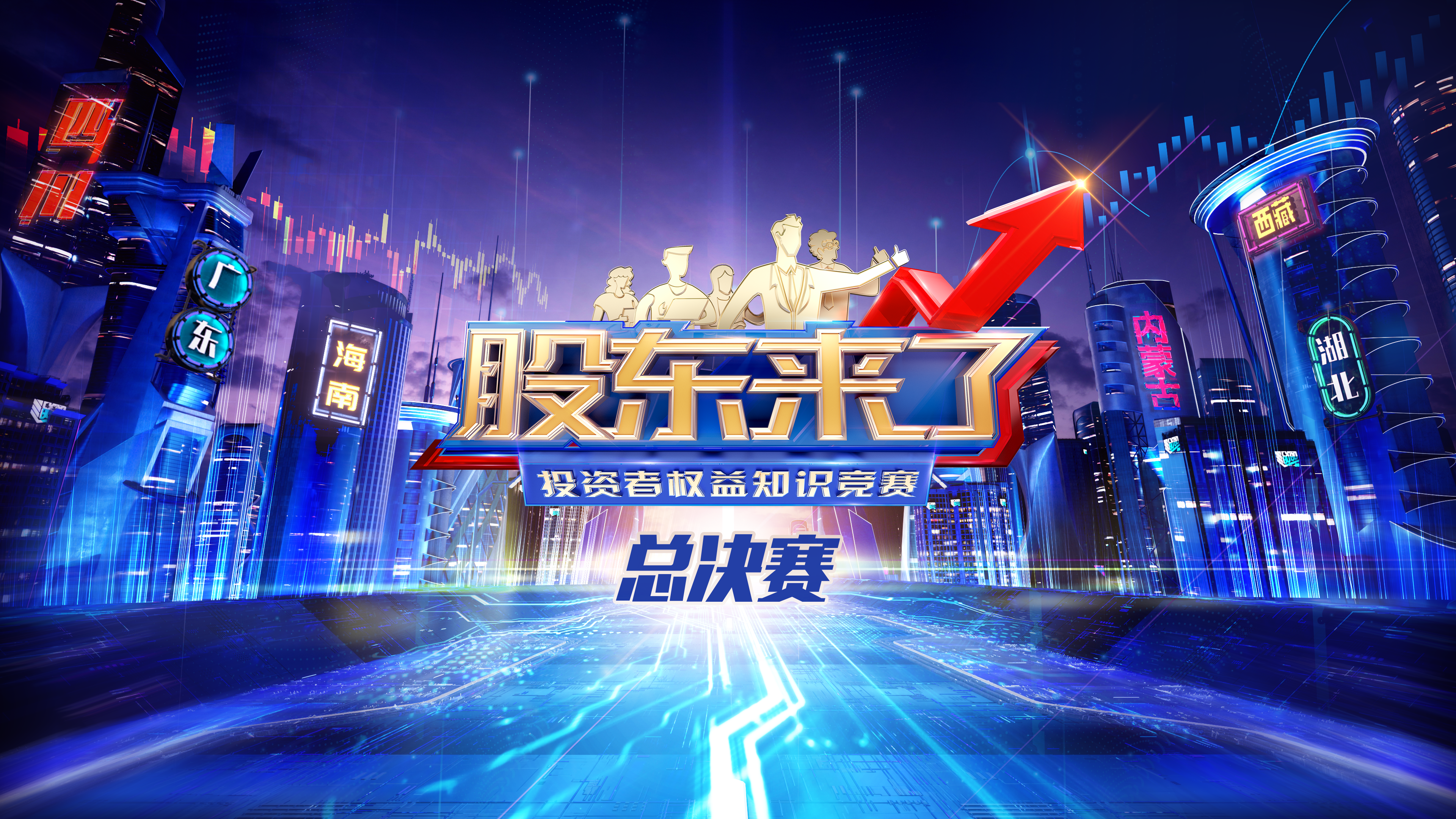 k8.com(中国区)官方网站