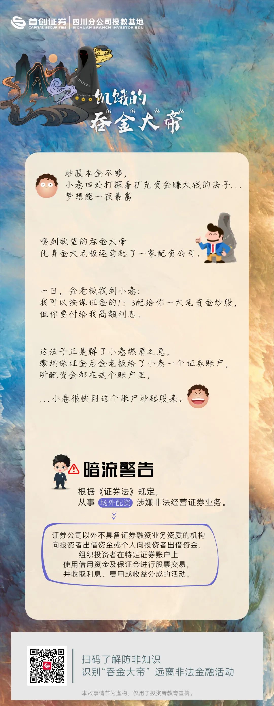k8.com(中国区)官方网站