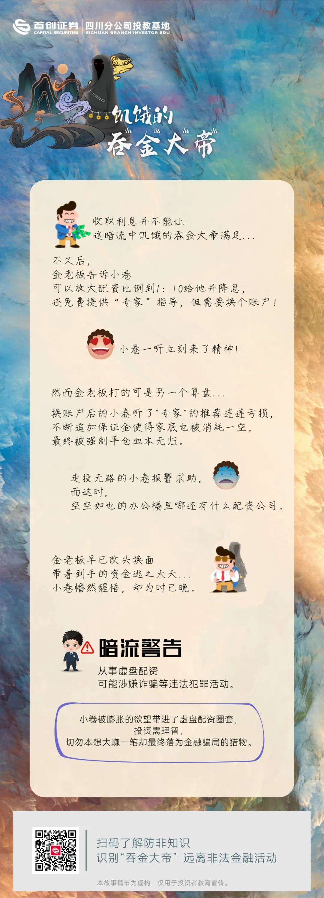 k8.com(中国区)官方网站