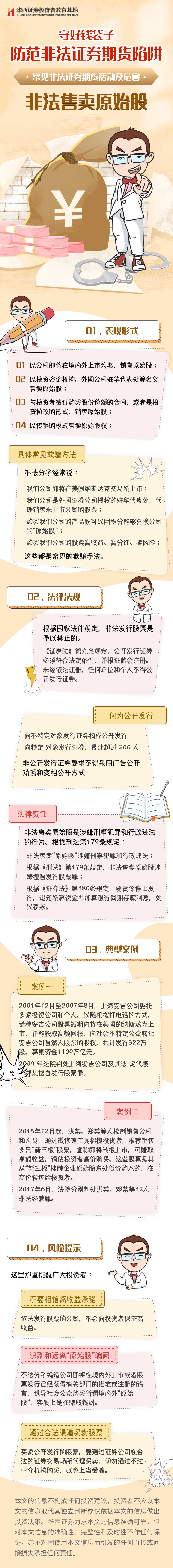 k8.com(中国区)官方网站