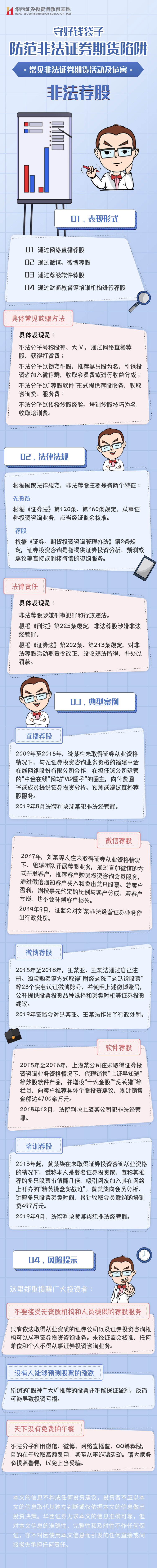 k8.com(中国区)官方网站