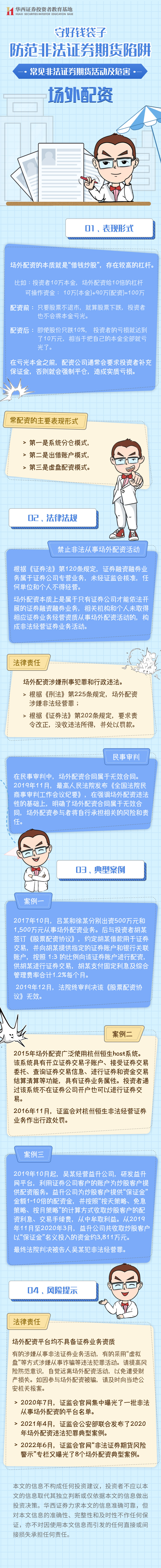 k8.com(中国区)官方网站